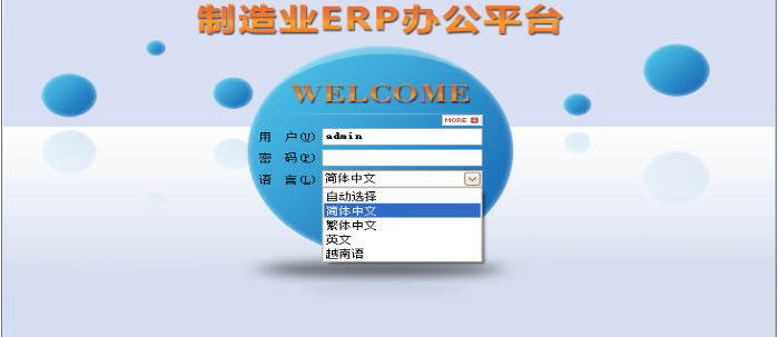 雷速官方网站-雷速leisu（中国）
