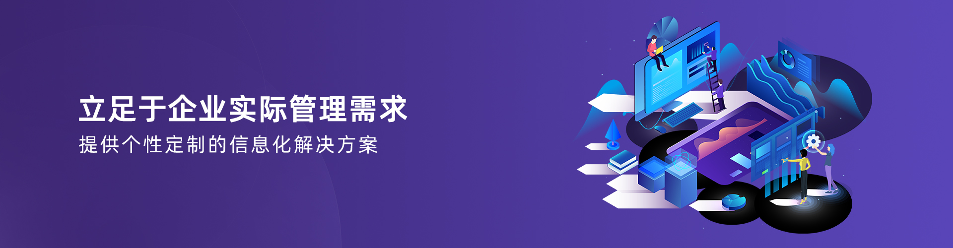 雷速官方网站-雷速leisu（中国）
