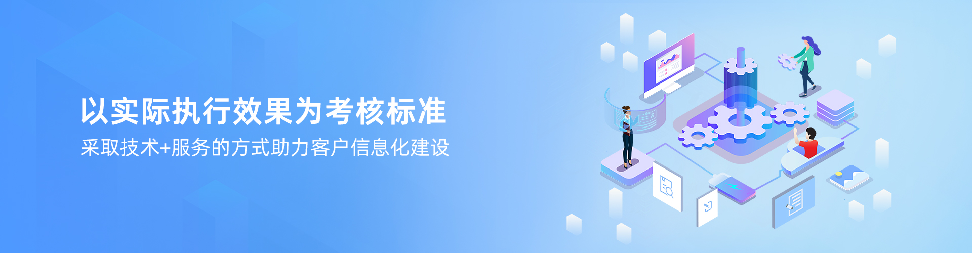 雷速官方网站-雷速leisu（中国）
