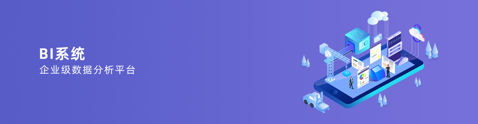 雷速官方网站-雷速leisu（中国）
