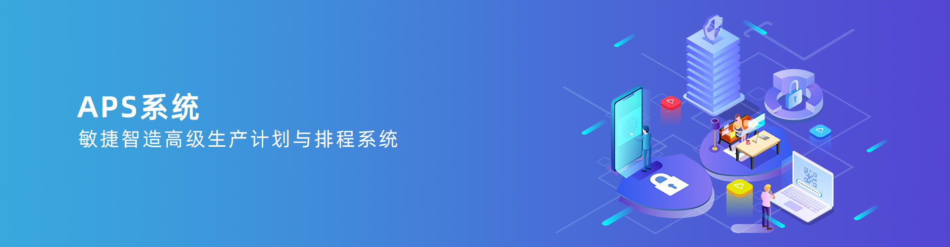雷速官方网站-雷速leisu（中国）

